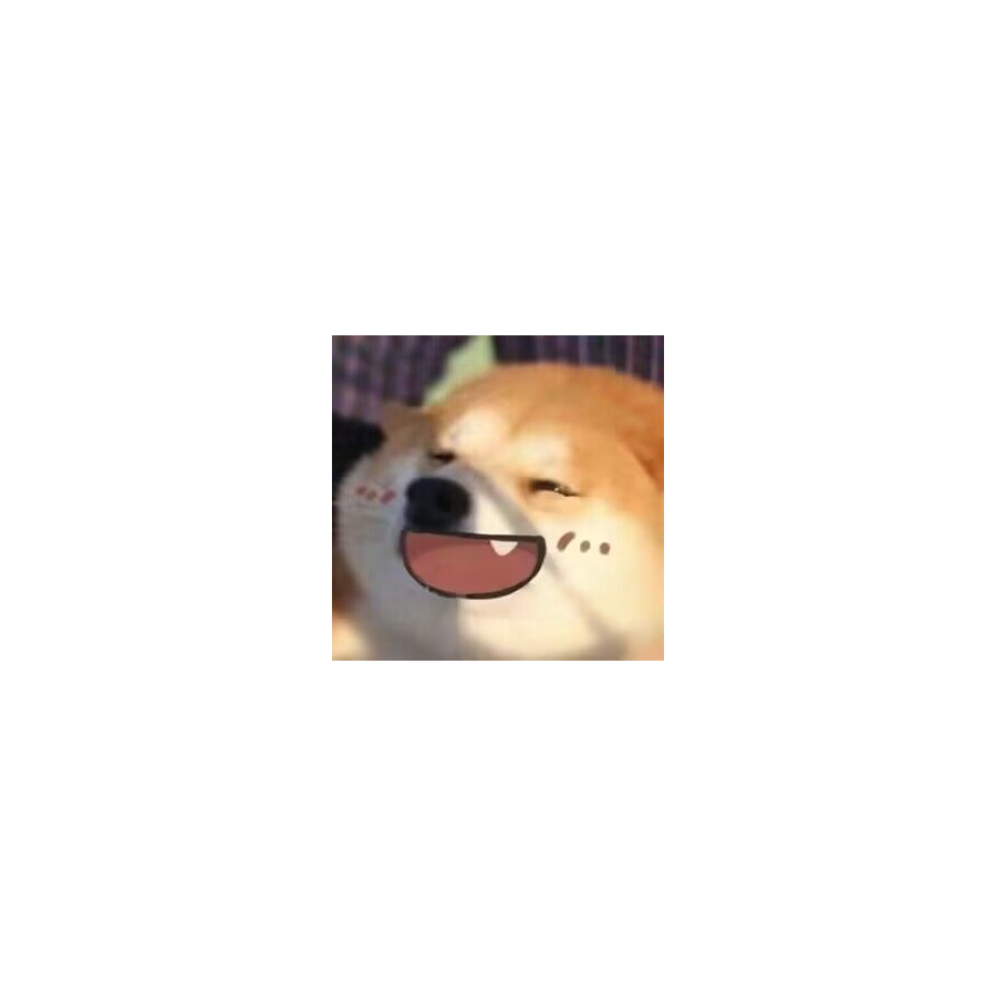 怪哉