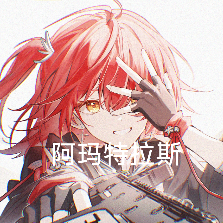 手机用户58297596