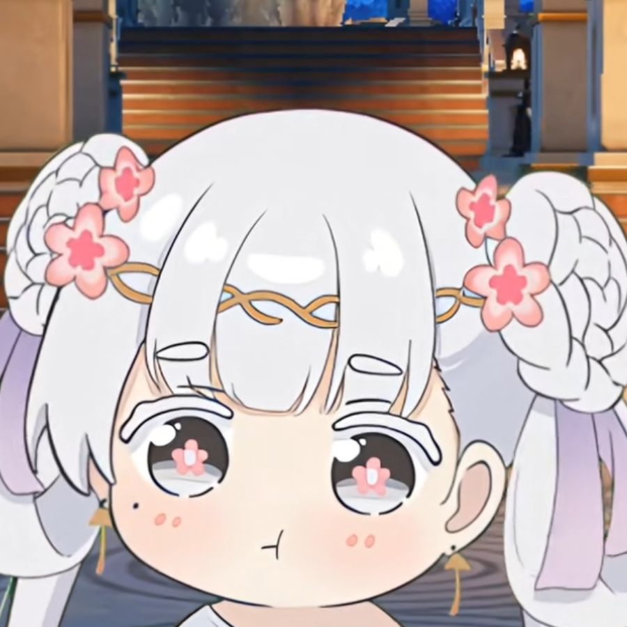 倚子