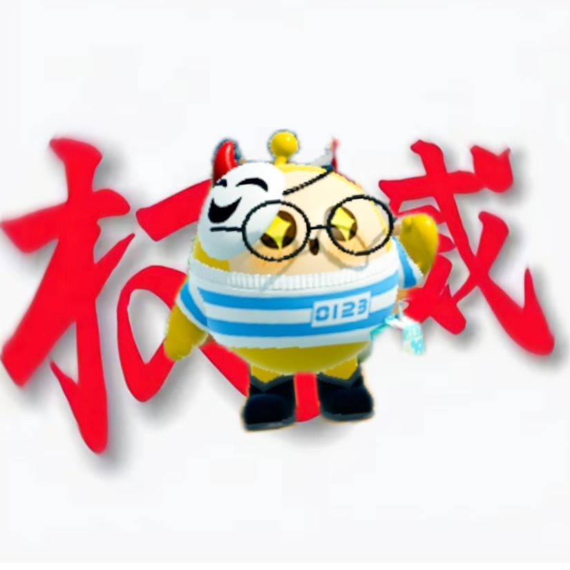 人