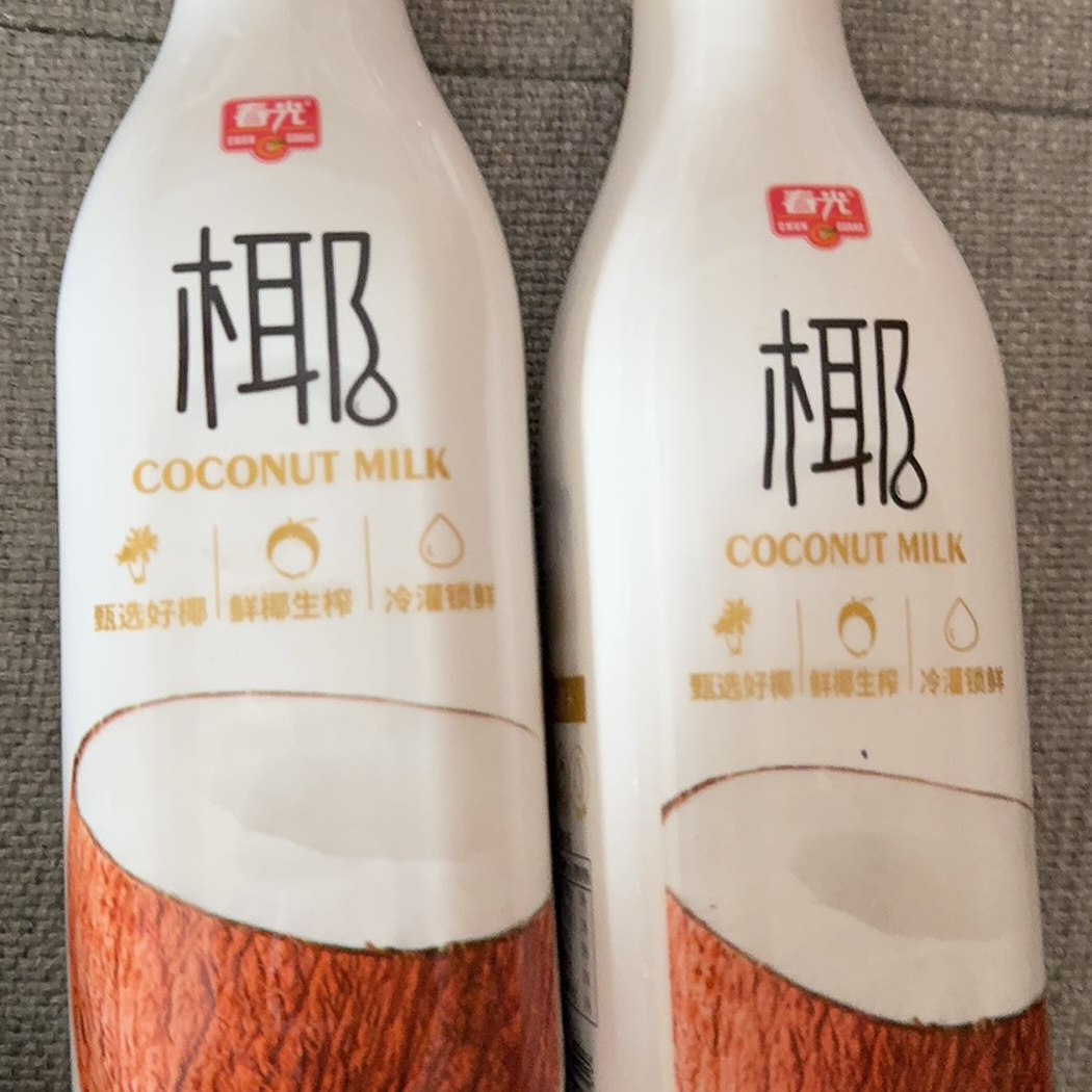 乐哈哈