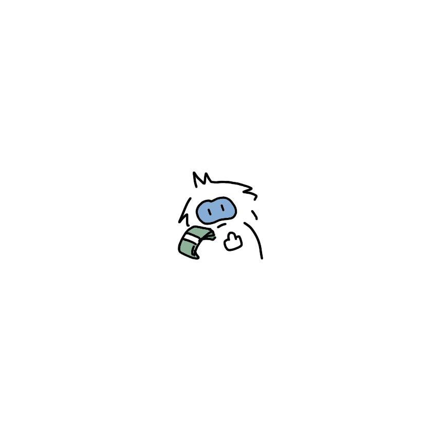 阑与