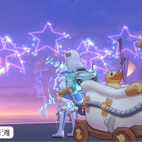 脆脆皮の熊可可