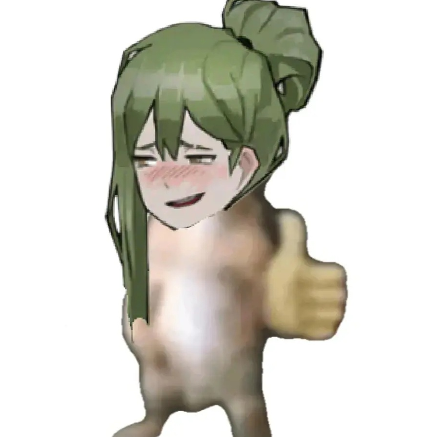 emmmm