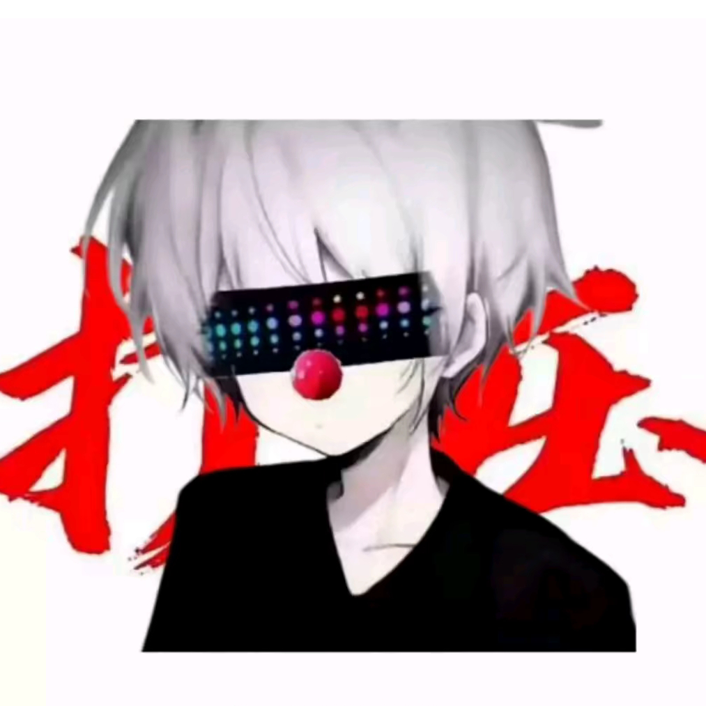 暖阳