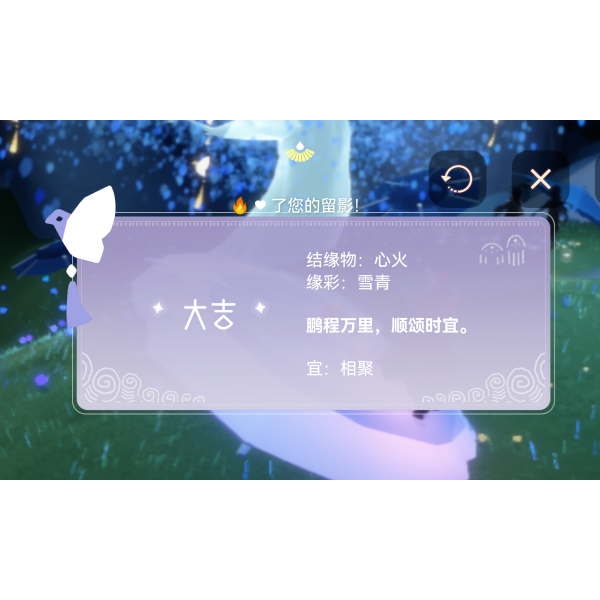 无敌(死困版)