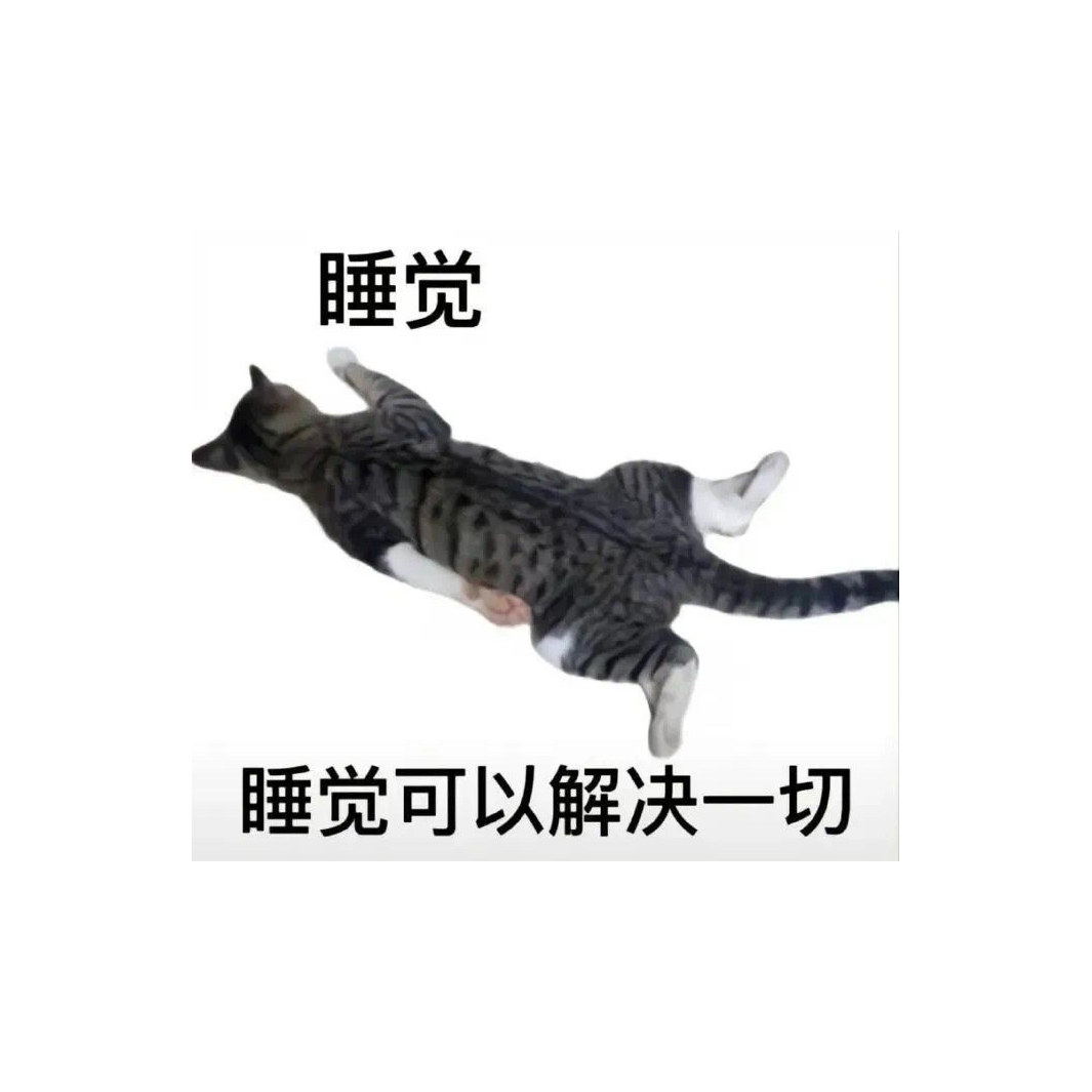。