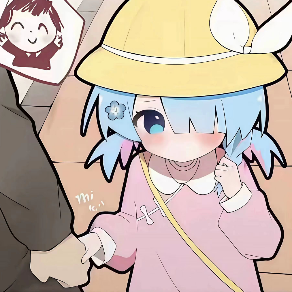 小江