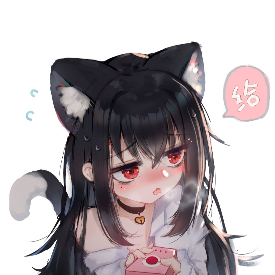 小霞喵～