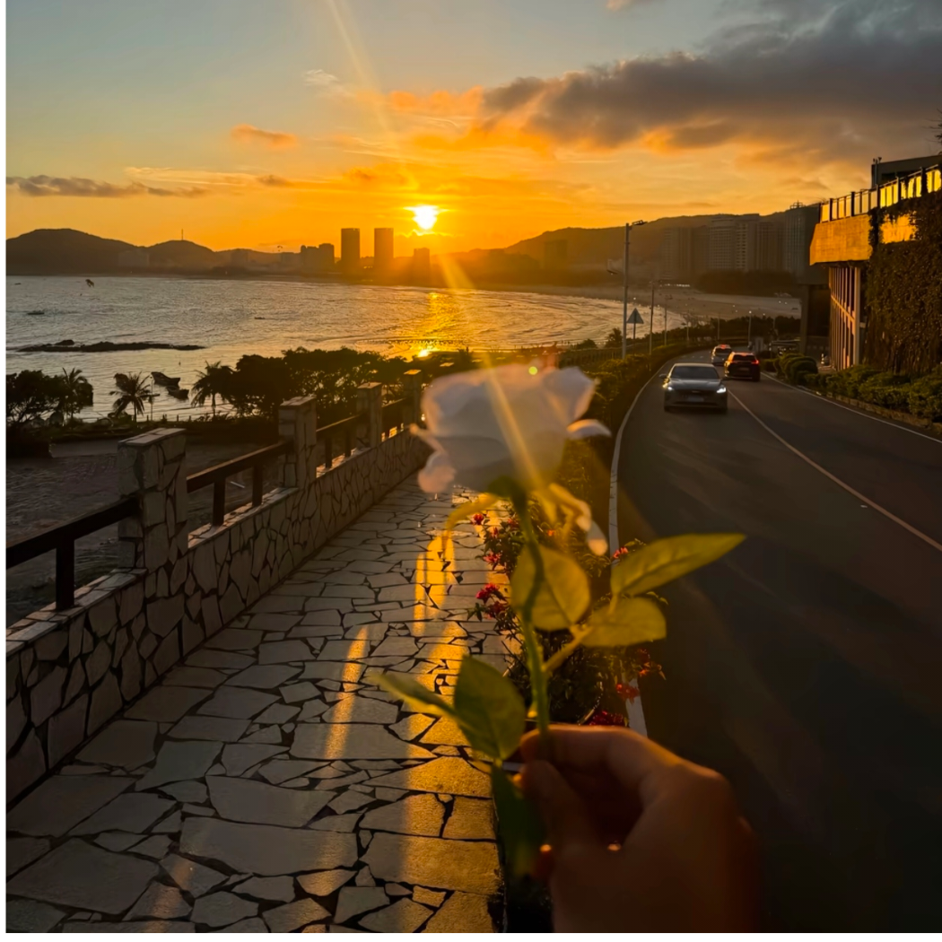 温玖