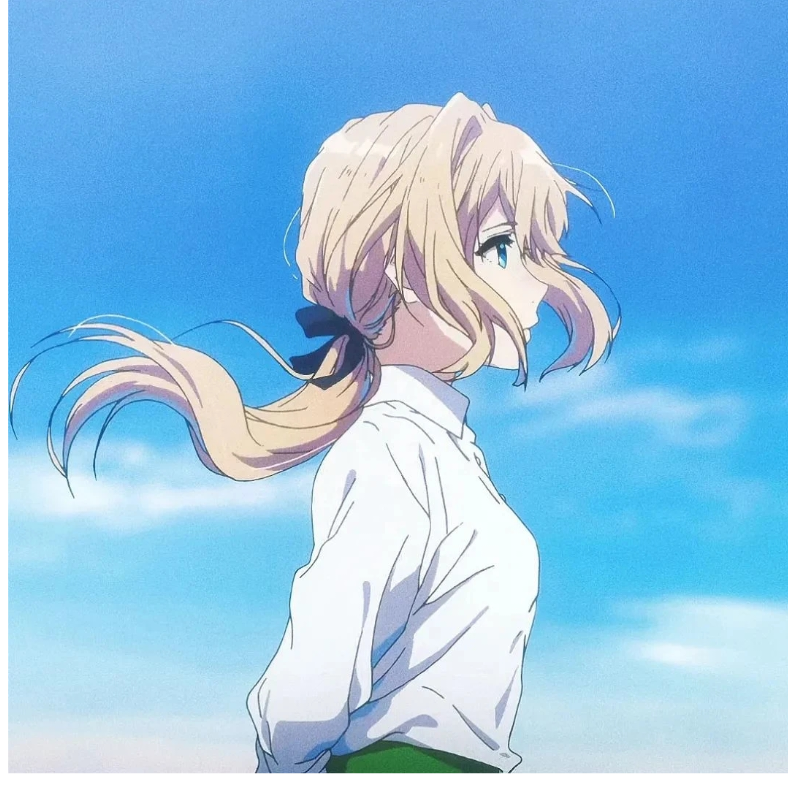 痴