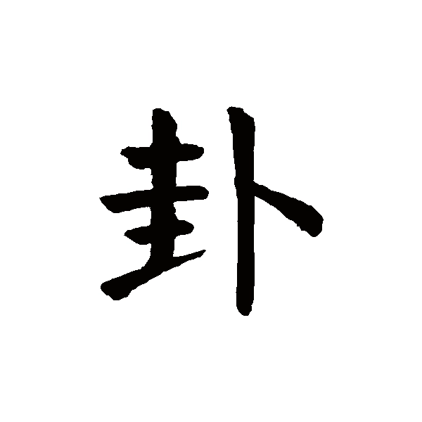 优麦玉米面