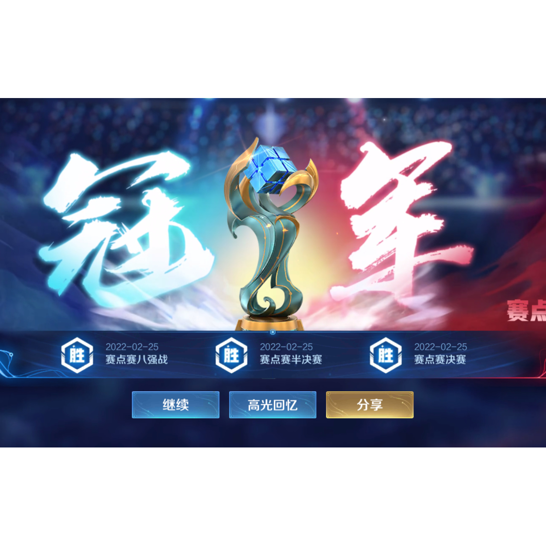 gumyyusi