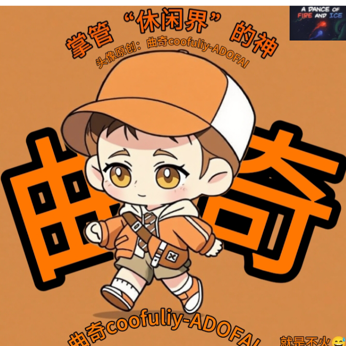 쿠키coofuliy