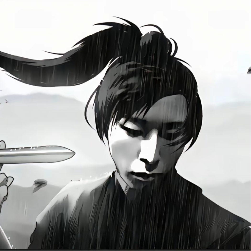 诺