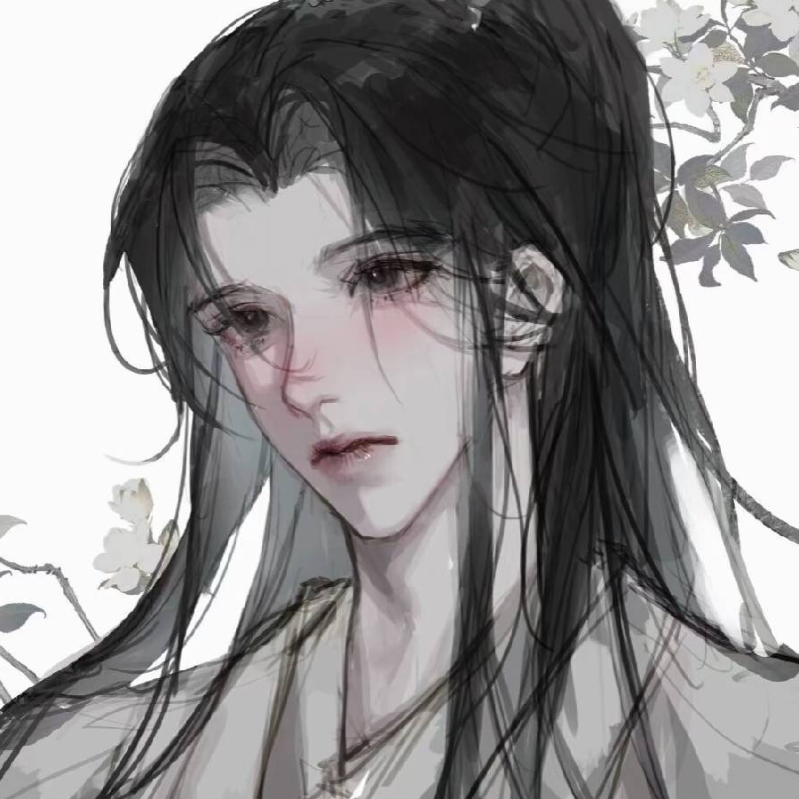 俞夙