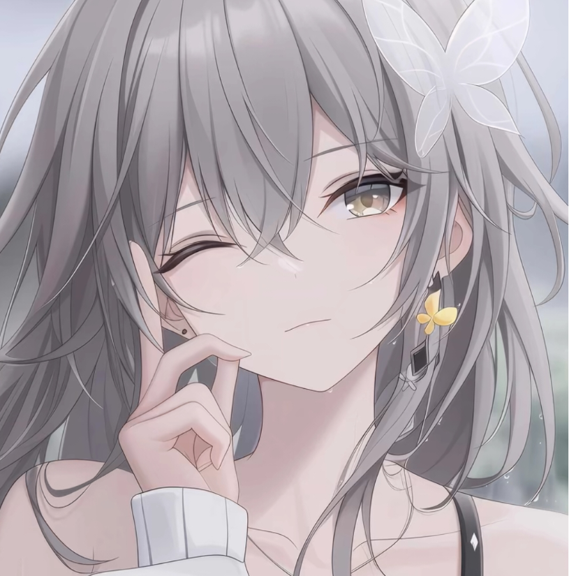 繁星