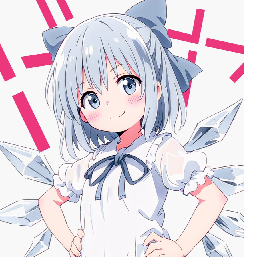 日立仙人