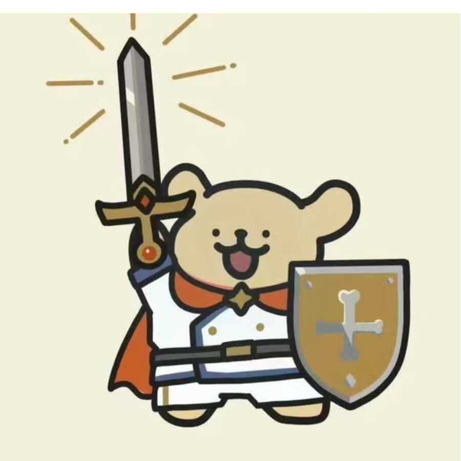 羽墨