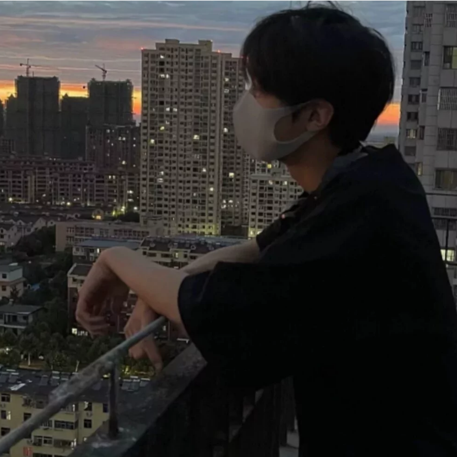 柒