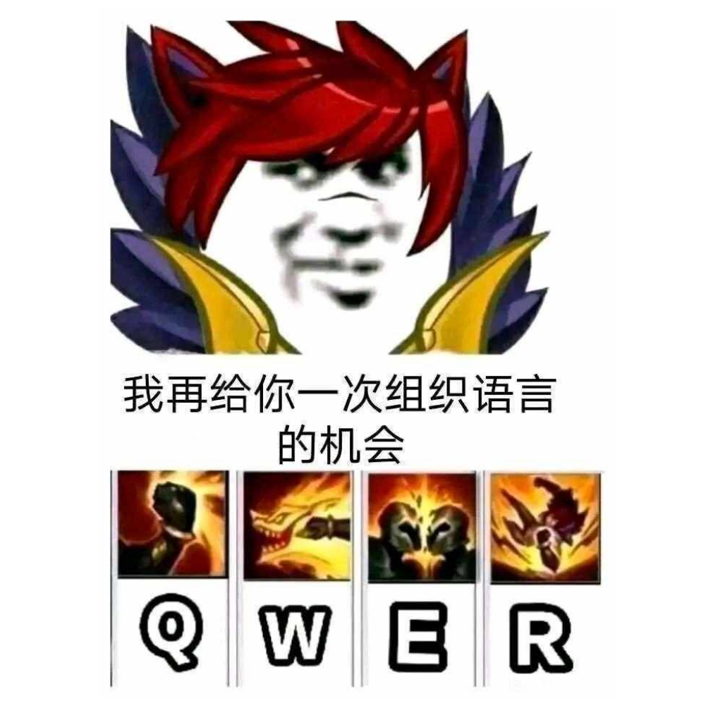 晓枫
