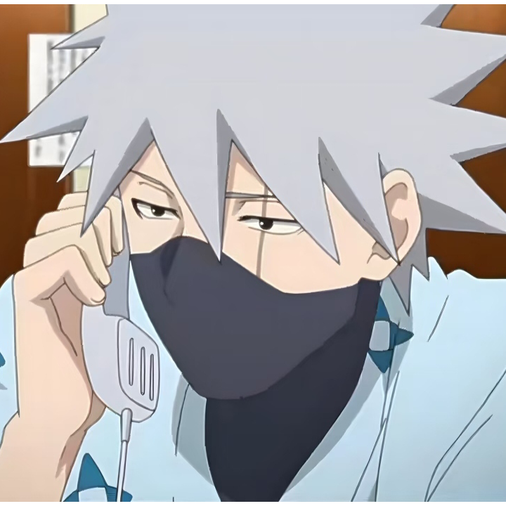 卡卡西今天买冰淇淋了吗