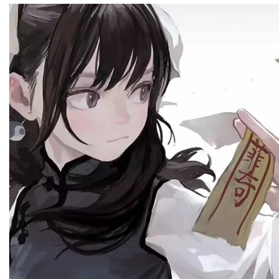 小配