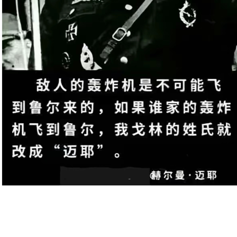 西比西比苦塔跌