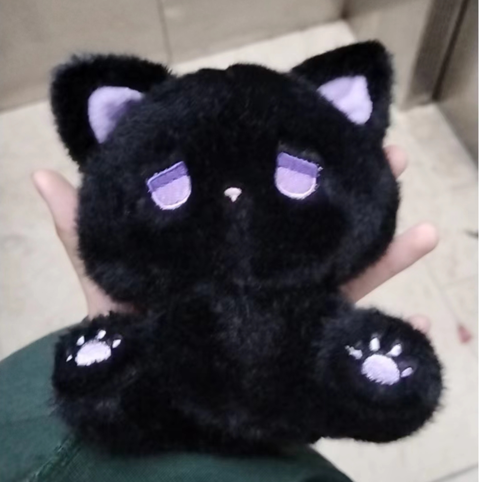 安