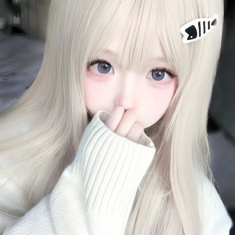 蓉