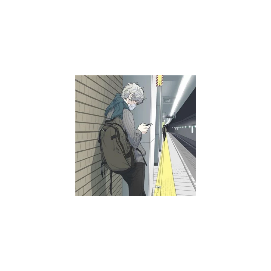 知行