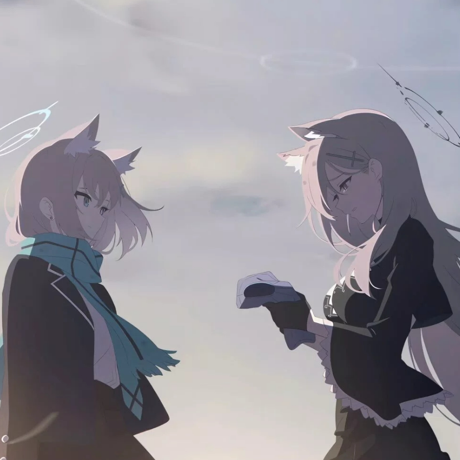 七年