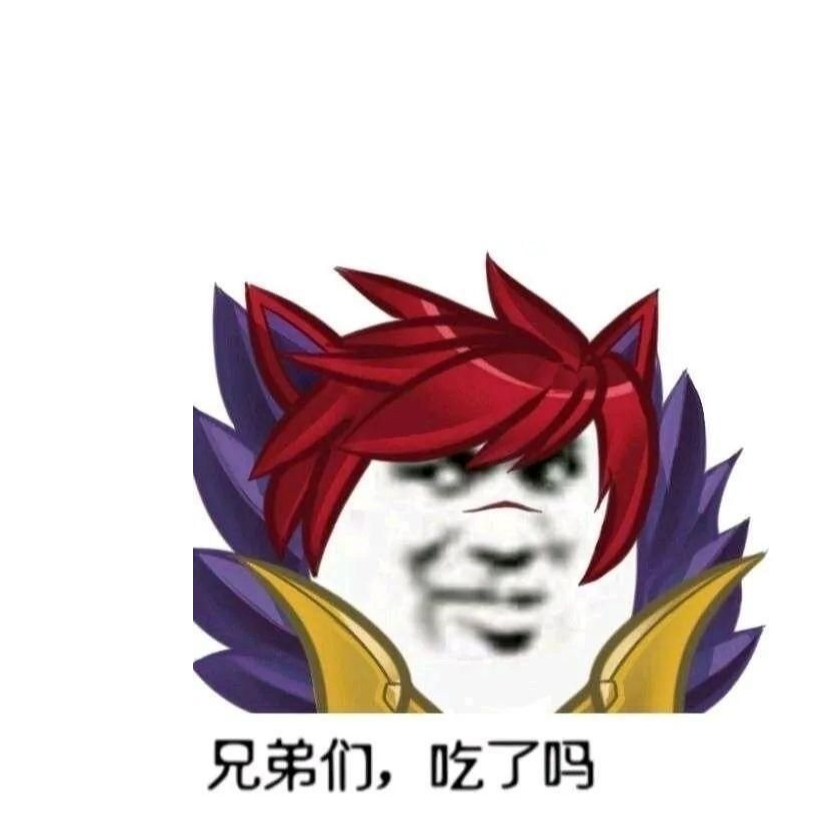 羽毛狼