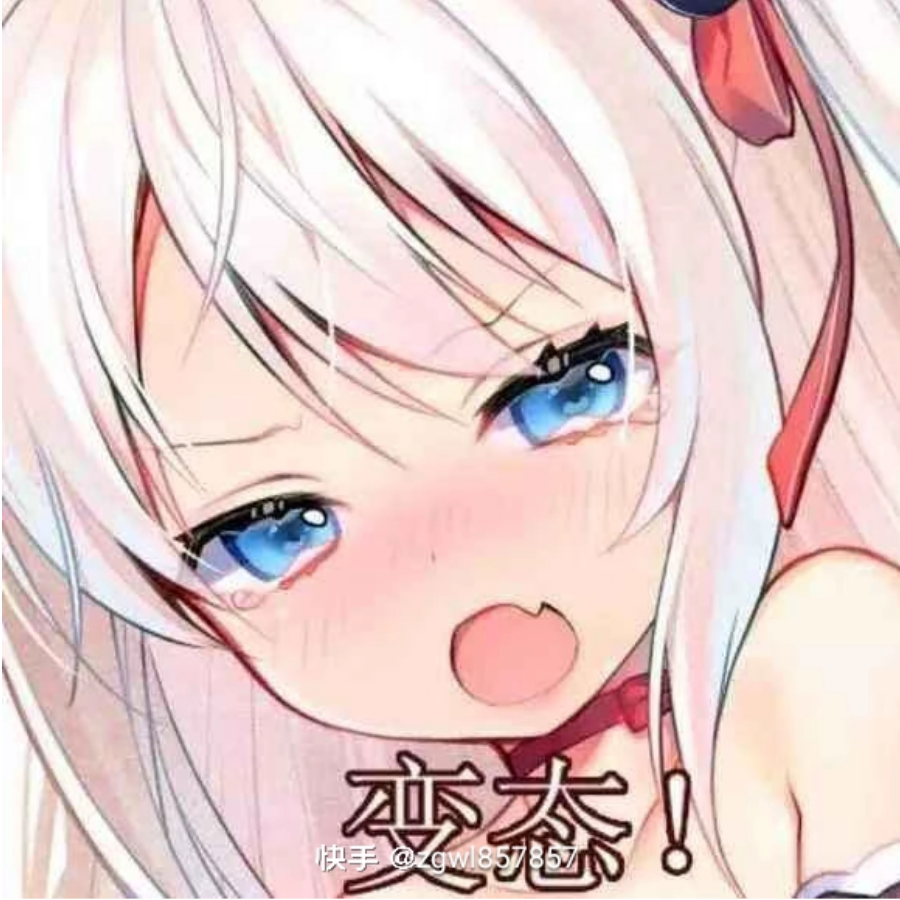 书山学海