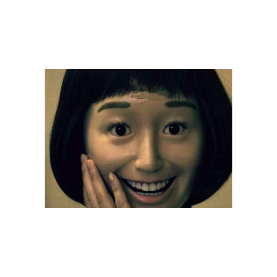 西边的塌嘛