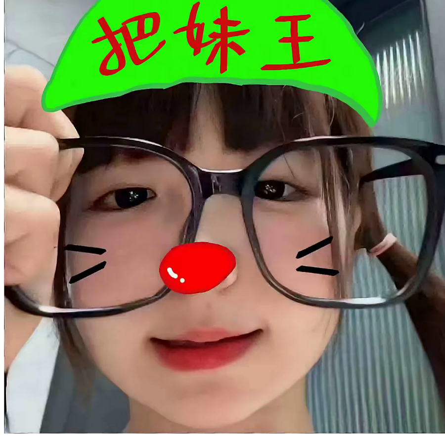 此心安处是吾家