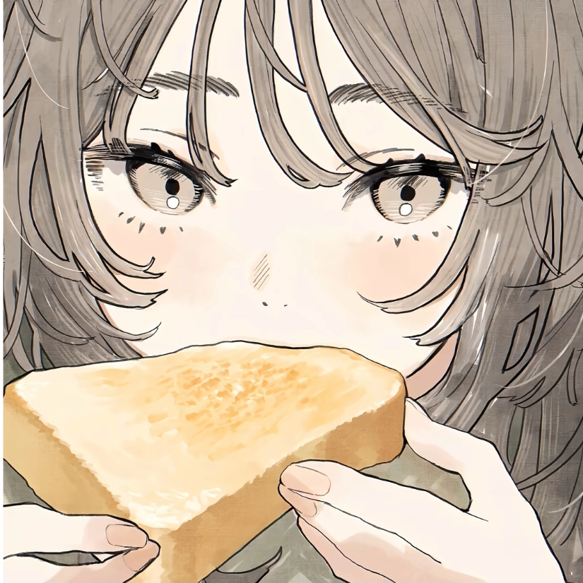 江临