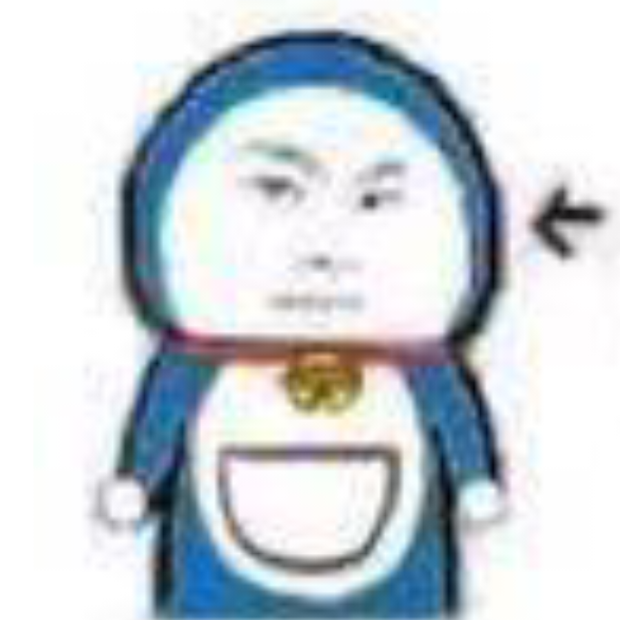 omo !