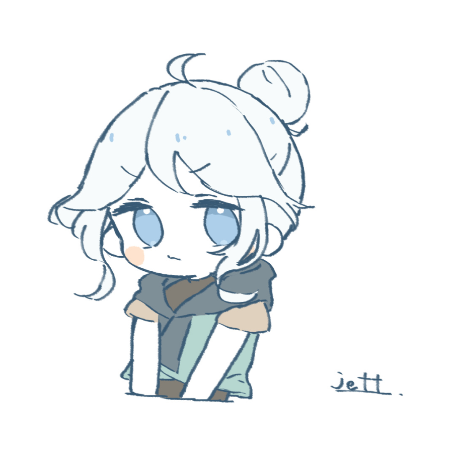 まだできないの