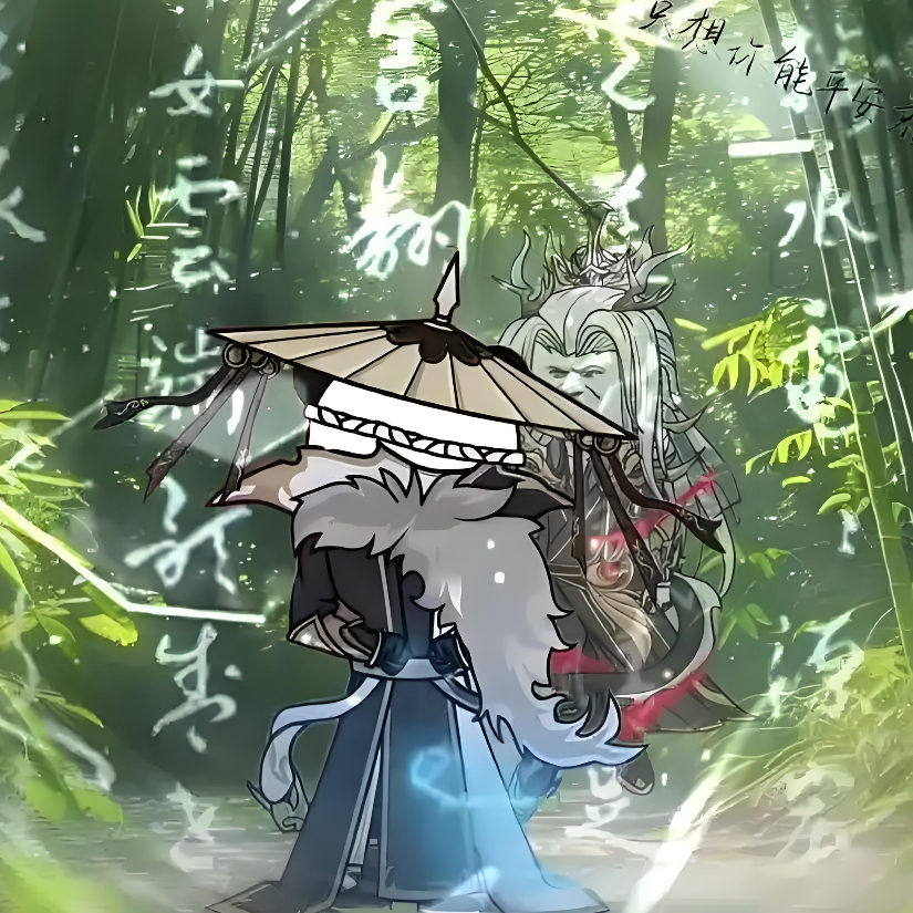 法天相地