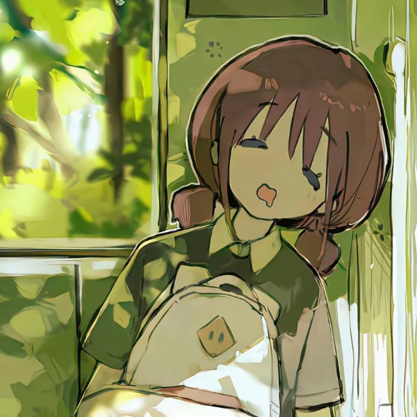 遗柒