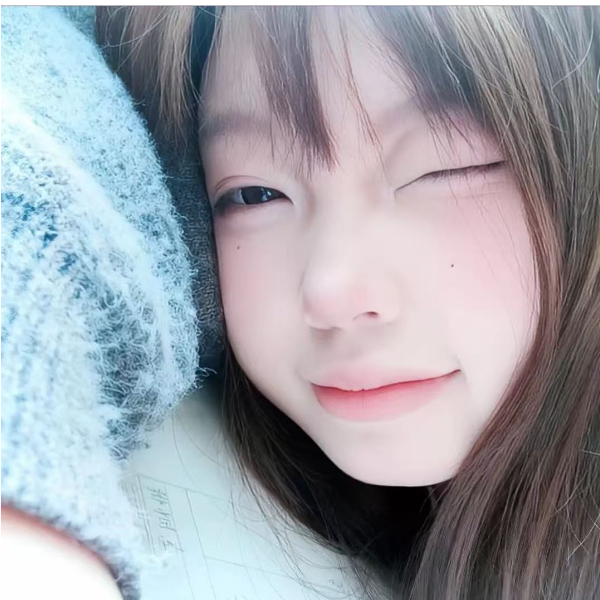 愛戀
