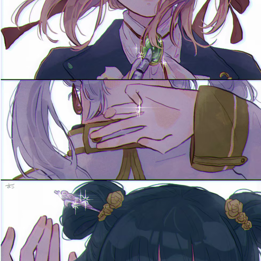 麋鹿