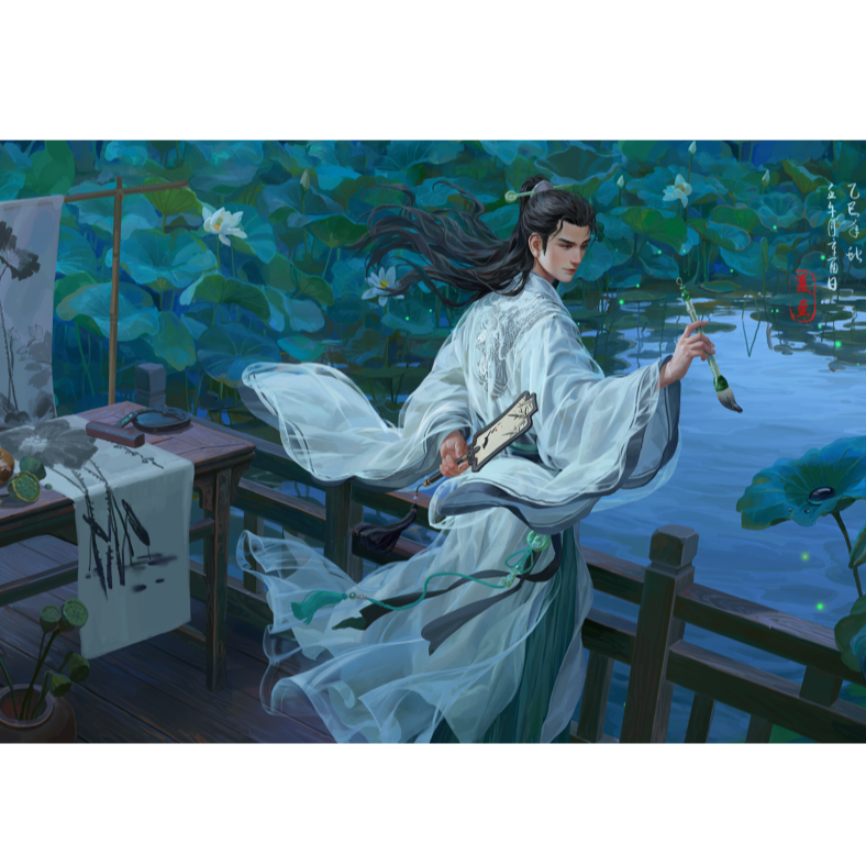 不闻之人