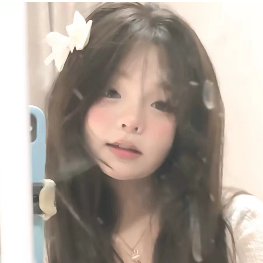 安安