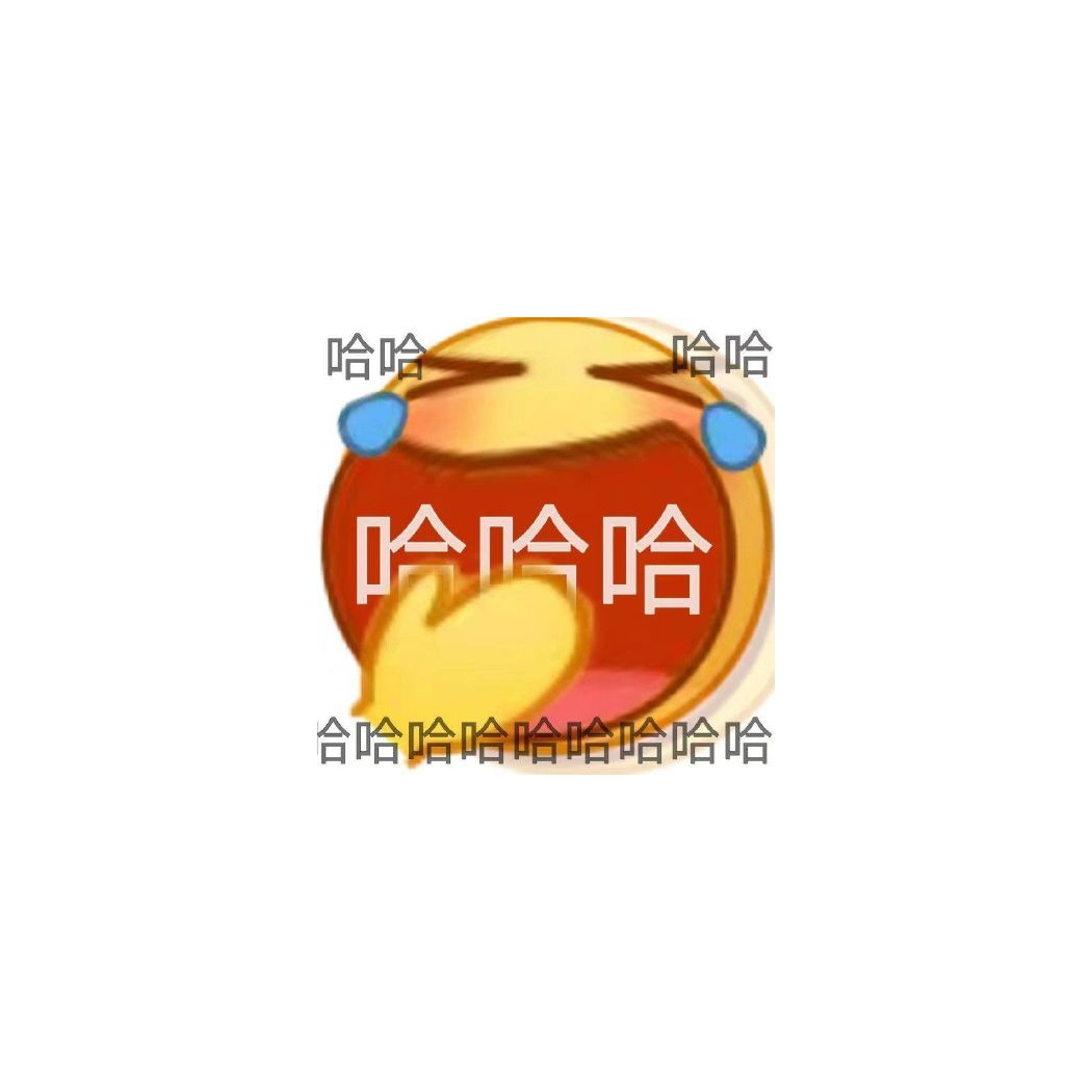 bug之光