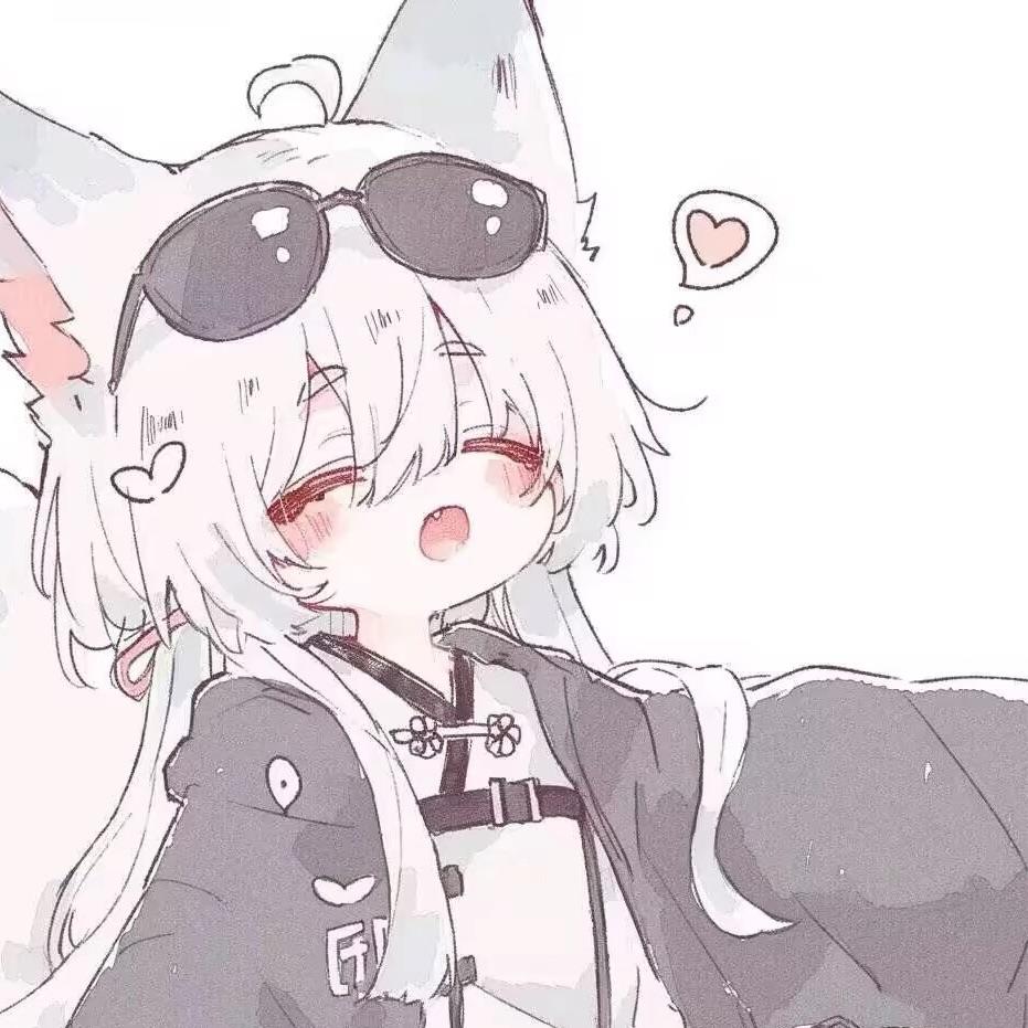 玥