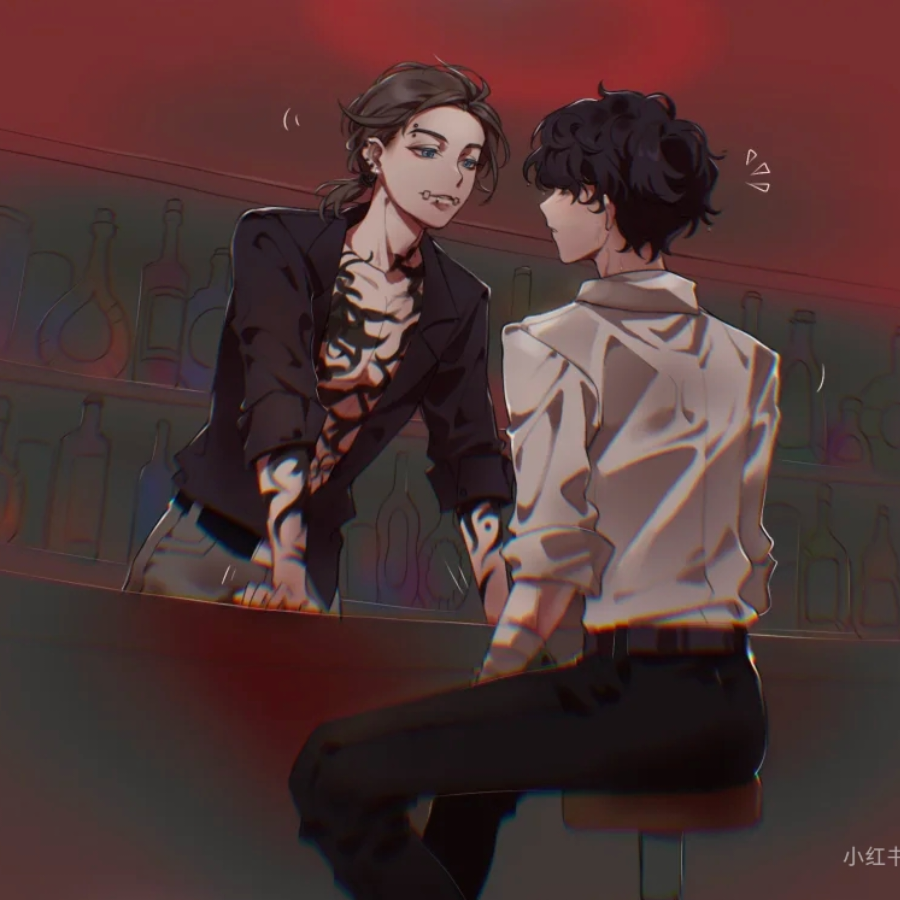 帅半丑免