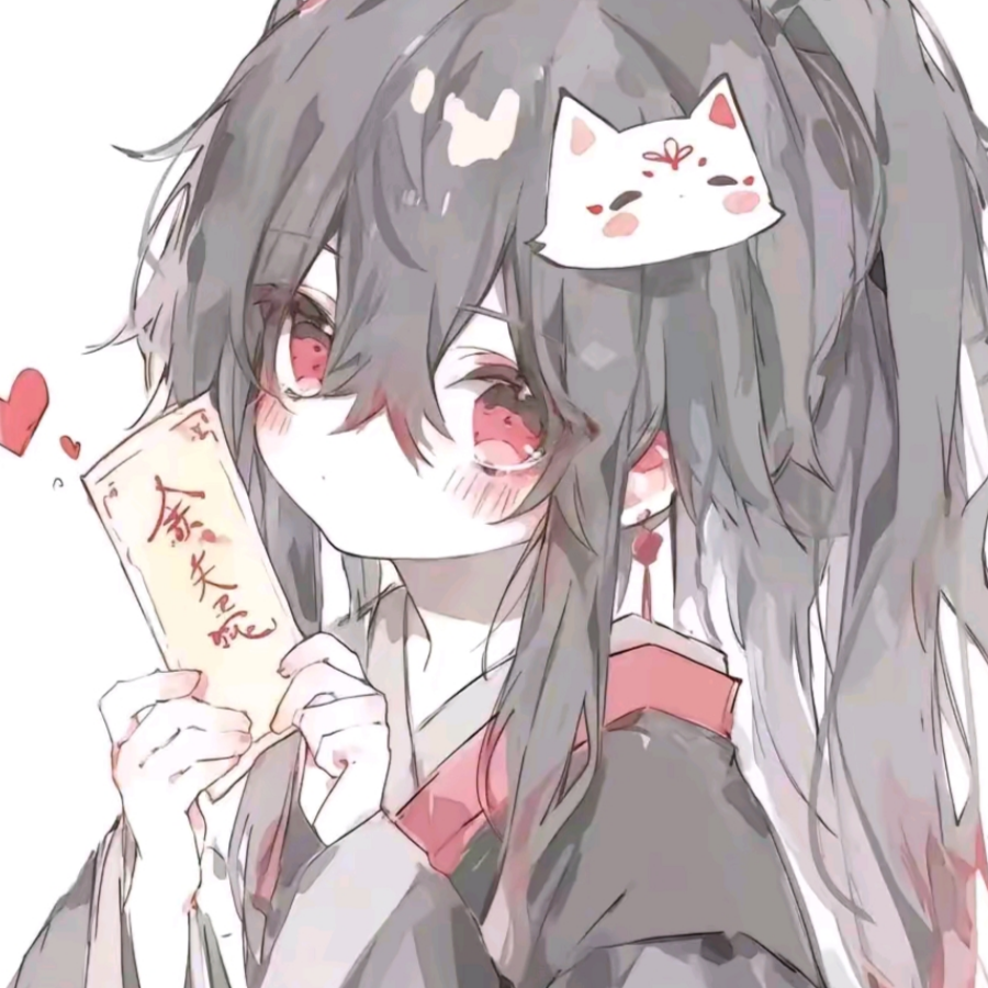 了