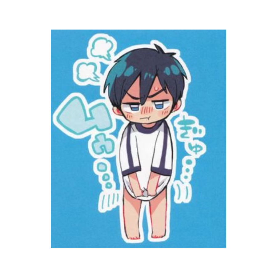 断渊